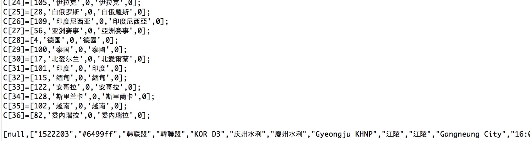 QQ图片20180718174458.jpg