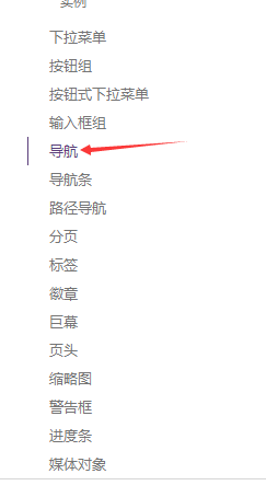 图片17.png