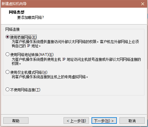 步骤6.png