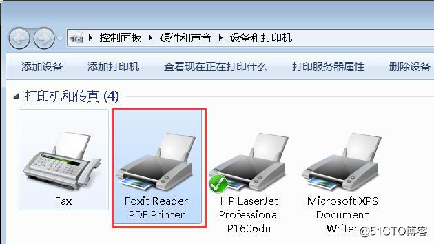 01-Foxit Reader PDF Printer 虚拟打印机.jpg