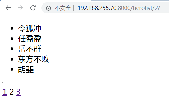 QQ截图20190212005442.png