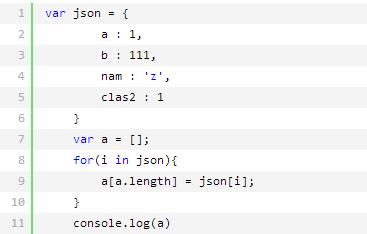 javascript的6个算法实用小技巧
