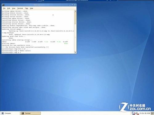 微软Windows Server 2012 R2支持Linux  