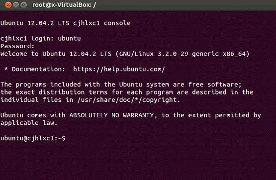 Linux系统容器的建立和简单管理插图6