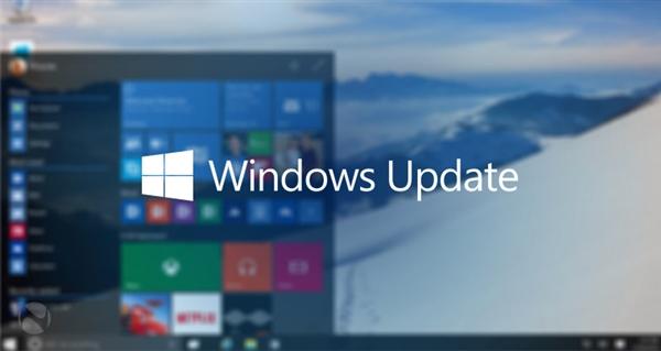 微软推送紧急安全更新 涉及所有Windows