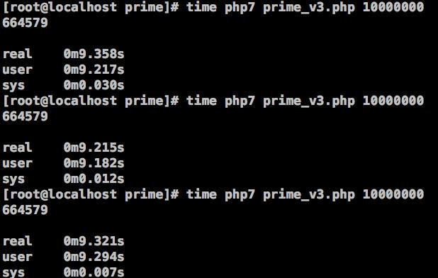 图16、在PHP 7中，筛选法求素数的效率