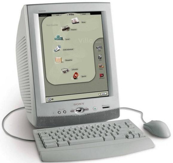 这些奇怪的“互联网设备”你还记得几个？ 