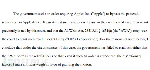 苹果公司K.O.美国司法部，不提供后门