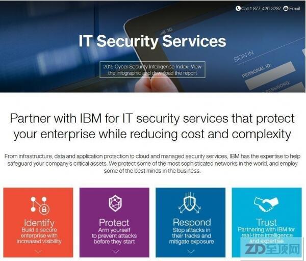 IBM：是时任命一个CISO引导网络安全智能防御了