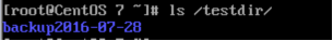 Centos 7 文件和目录管理