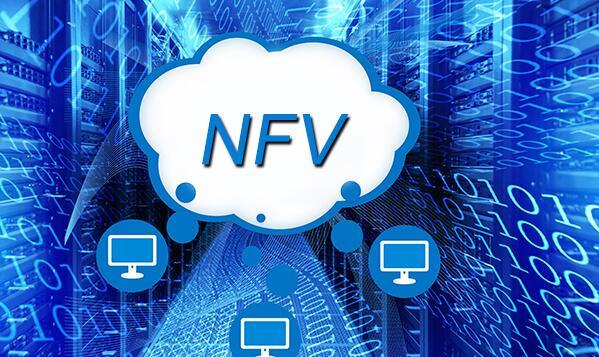 关注数据中心NFV性能 