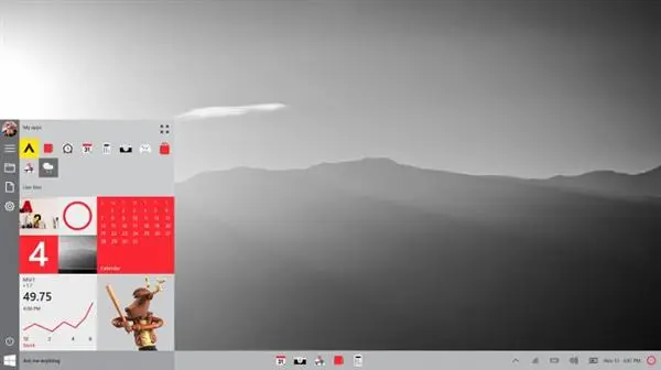 详解Windows 10版本布局 最好用的是它