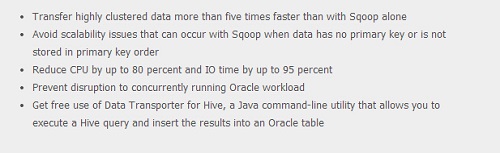 大数据同步工具DataX与Sqoop之比较