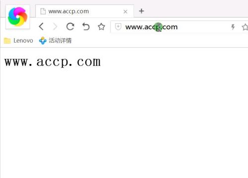 第二章 Web网站服务（二）——搭建基于域名的虚拟web主机