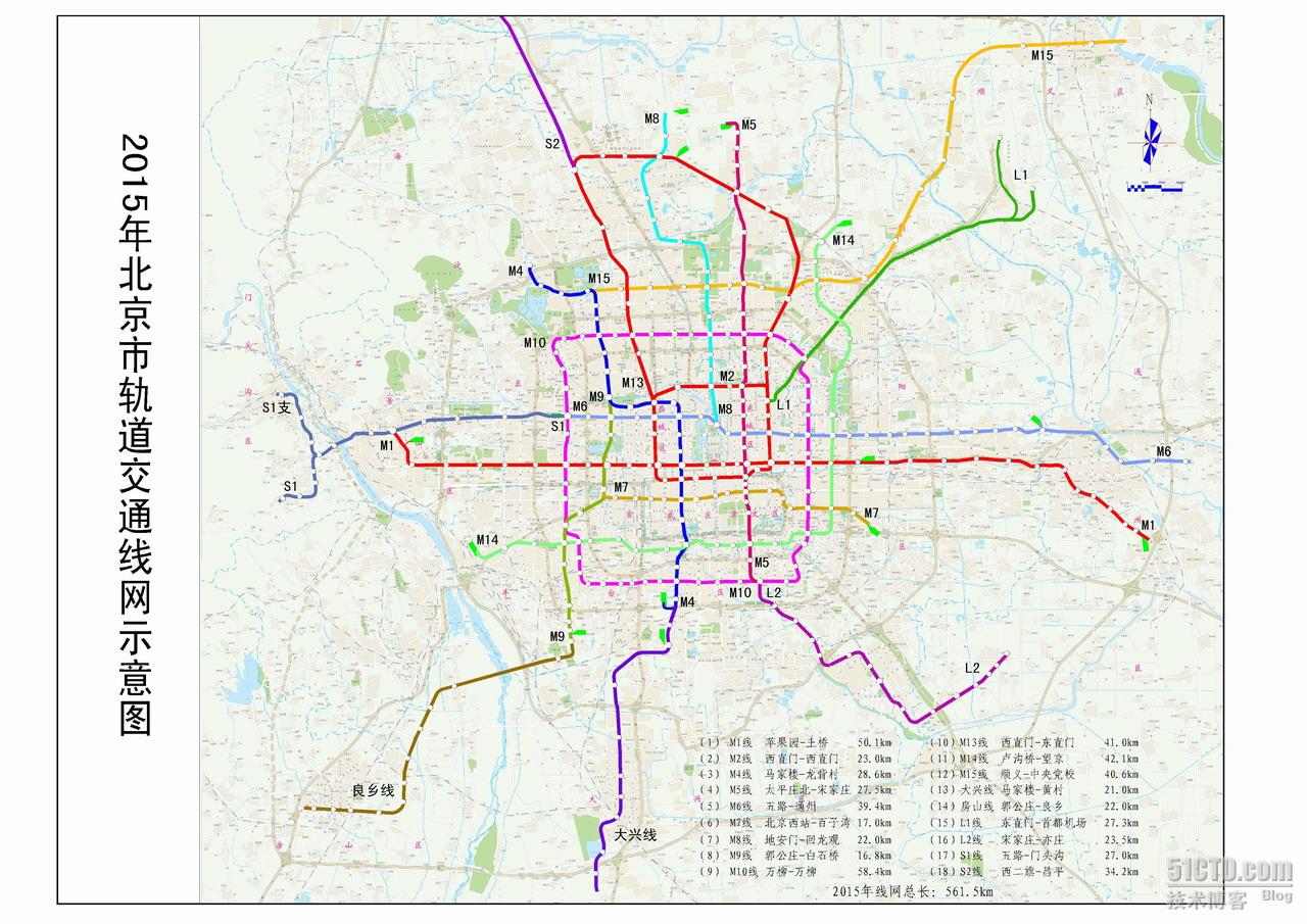 北京地铁5号线地图(线路图,站名,实拍pp)