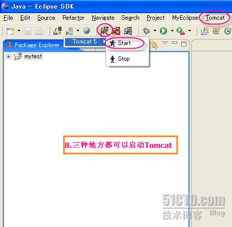 MyEclipse配置Tomcat(图解)