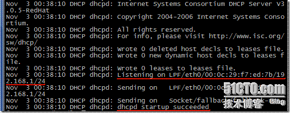DHCP启动成功
