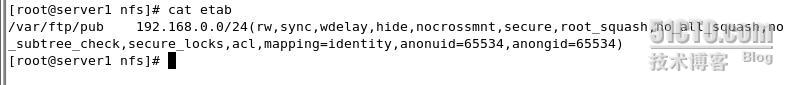 NFS服务器架设篇