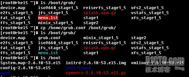 Linux系统启动过程及grub引导故障排错（一）