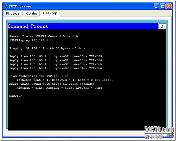 图解Cisco Packet Tracert之利用TFTP来升级路由器的IOS