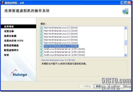 設置虛擬機的cpu和內存15, 設置虛擬磁盤的參數,設置為20gb16, 配置