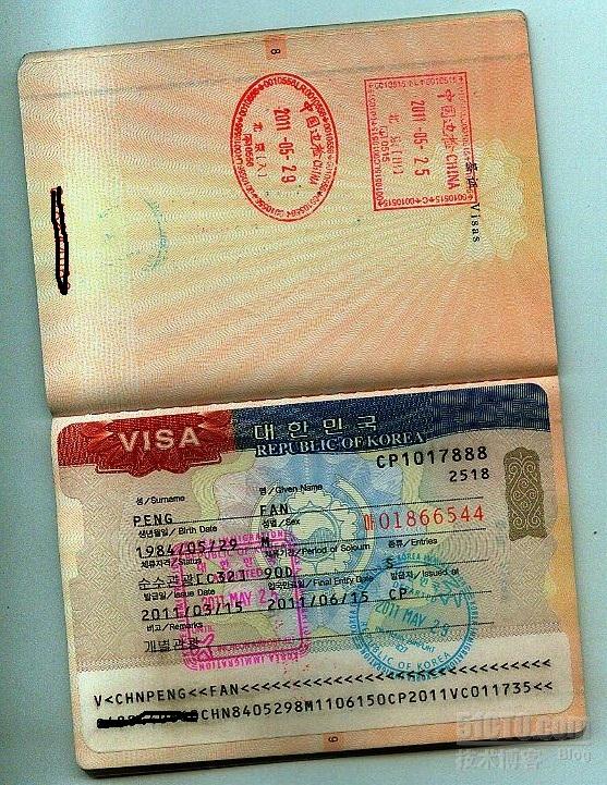 韩国出入境章
