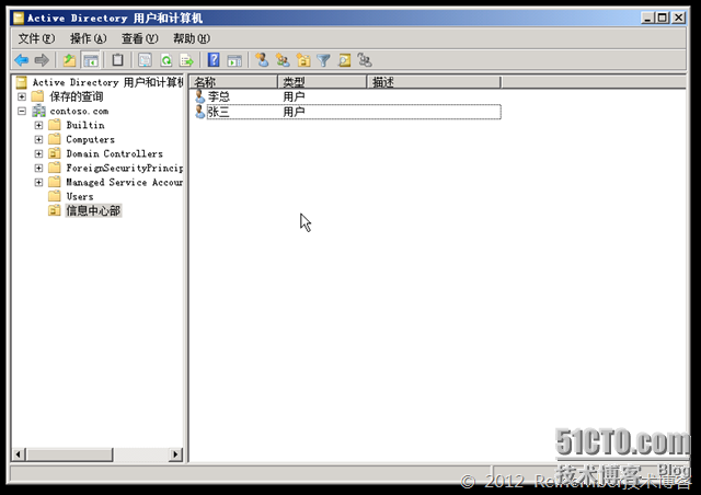 Rinx-Screenshot-2012-03-09-[11-43-02]1