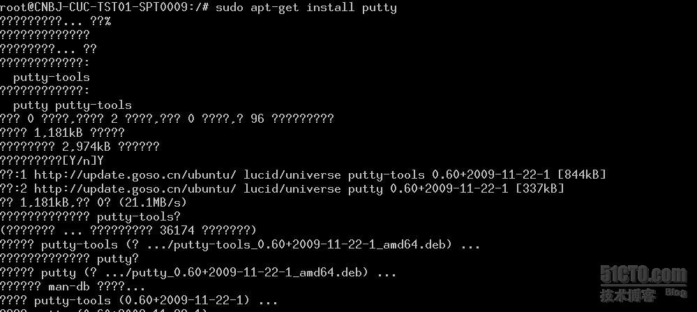 linux 英文字符显示为? 的问题