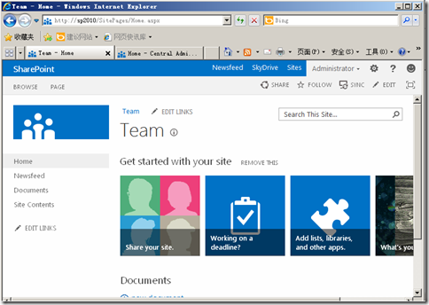 怎么安装SharePoint2013 preview 在SQL2012 和 Windows Server 2008 R2 SP1