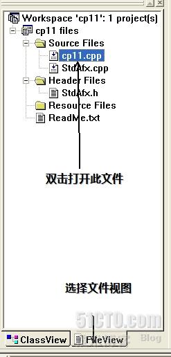 1,C语言也能干大事系列--第一个C语言项目的建立