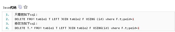 Mysql 中 delete 与 left join 的问题