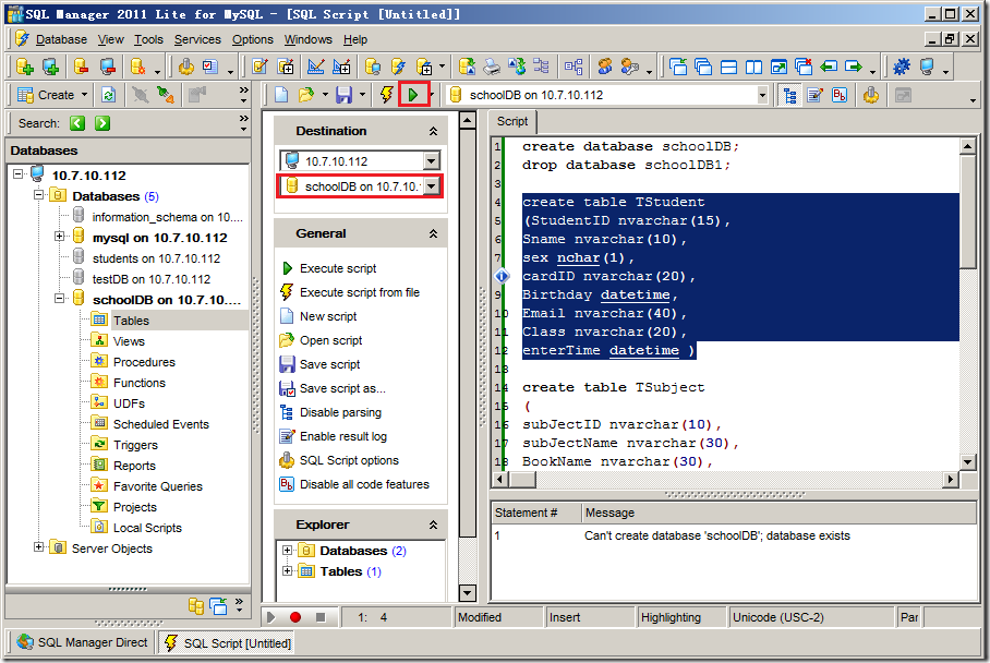 mysql 教程 第2章 安裝和介紹mysql_weixin_34268579的博客-csdn博客