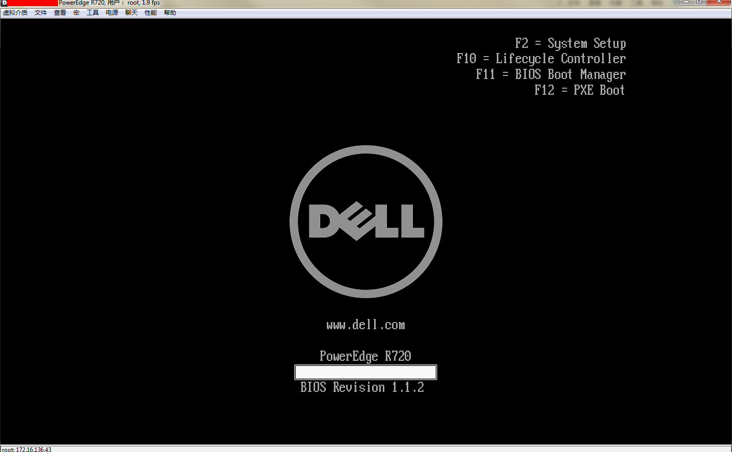 dellr720idracvmwareesxi51安装