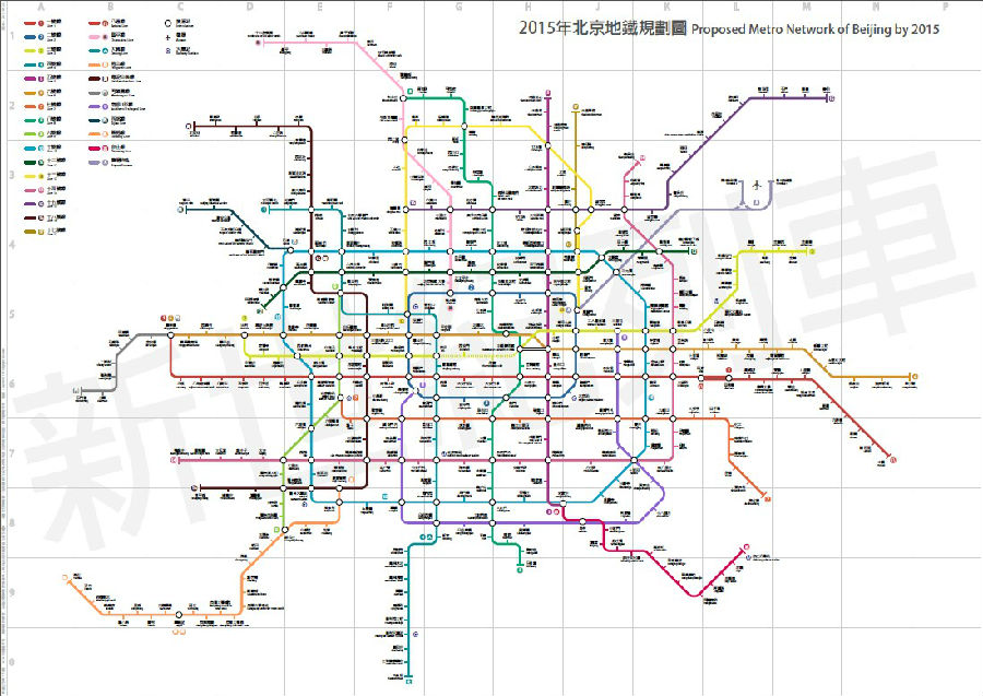 北京地鐵2015年規劃清晰大圖可下載