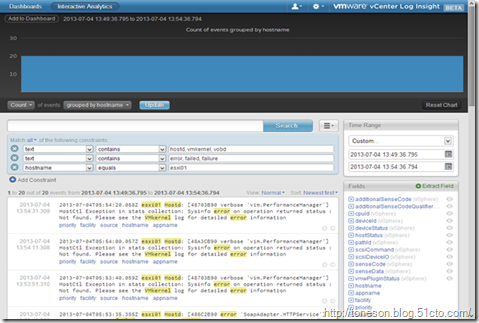 vSphere日志分析器（vCenter Log Insight）安装、配置