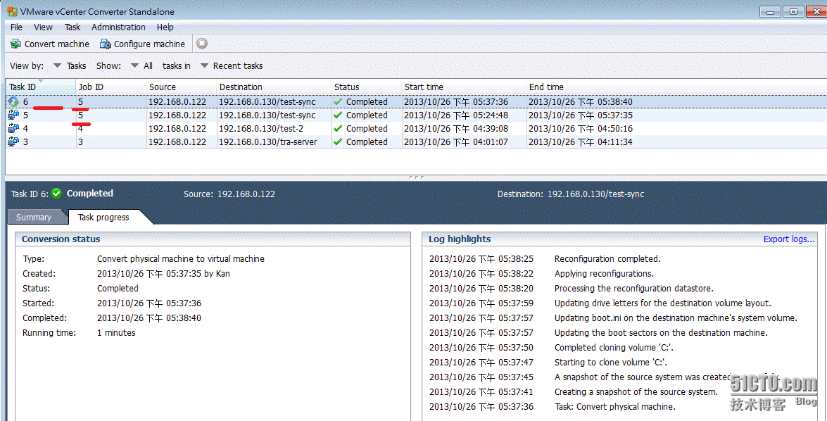 VMware vCenter Converter 关闭SSL加密,提高35-40%性能