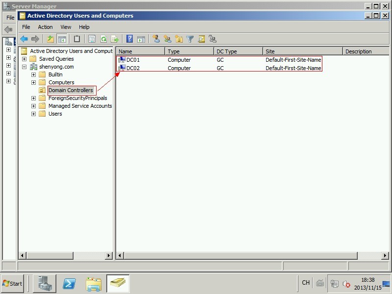 额外域控制器_安装之二_(Windows Server 2008 R2 SP1英文版)