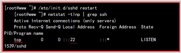 SSH  --  第十一章、远程联机服务器SSH / XDMCP / VNC / RDP