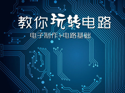 oeasy手机版下载 oeasy手机版下载（oeasy免费自学网站官网） 磁力熊