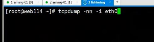 tcpdump-6.JPG