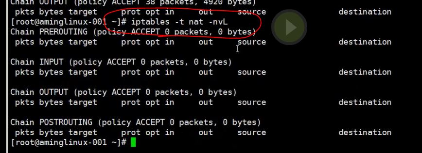 iptables-8.JPG