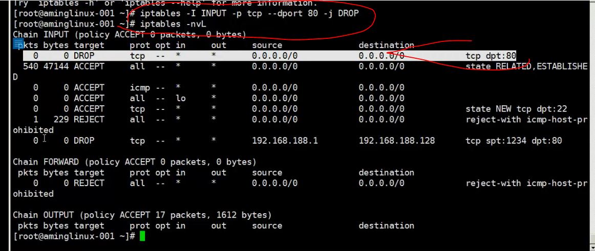 iptables-12.JPG