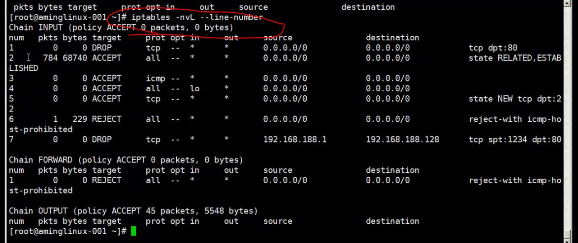 iptables-15.JPG