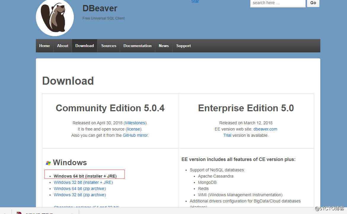 DBeaver软件的下载.png