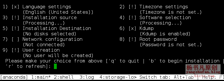 三种方式在CentOS 7搭建KVM虚拟化平台