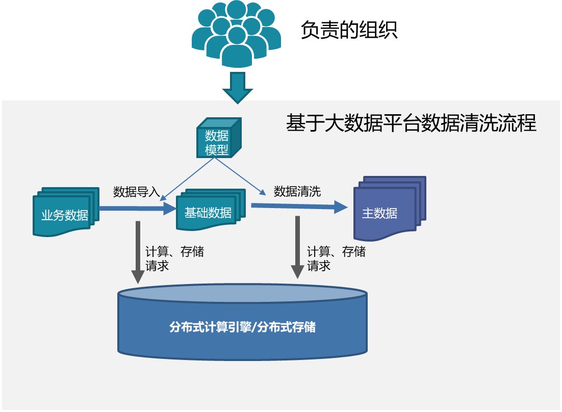 微信图片_20180625142144.jpg