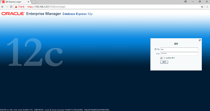 CentOS 7.4安装配置Oracle 12cR2 12.2.0.1.0 