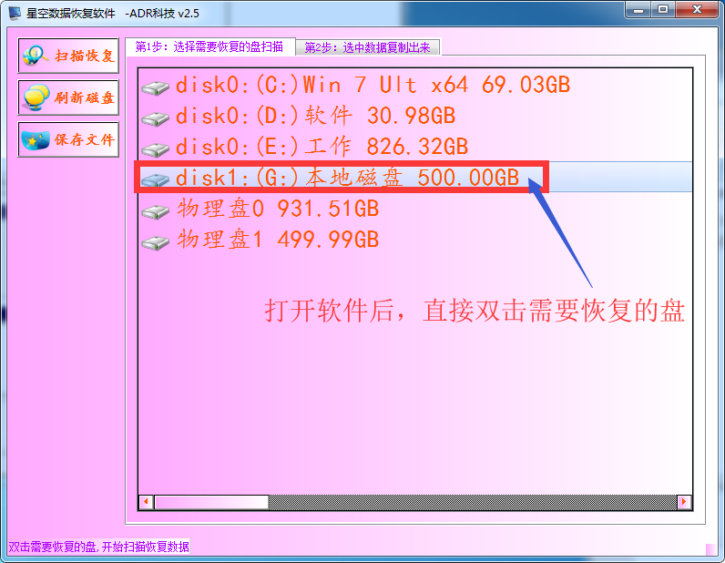 百度收藏 CSDN：为编码爱好者带来重大意义与便利