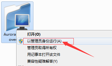 win10扩容C盘后分区不见的资料如何找到