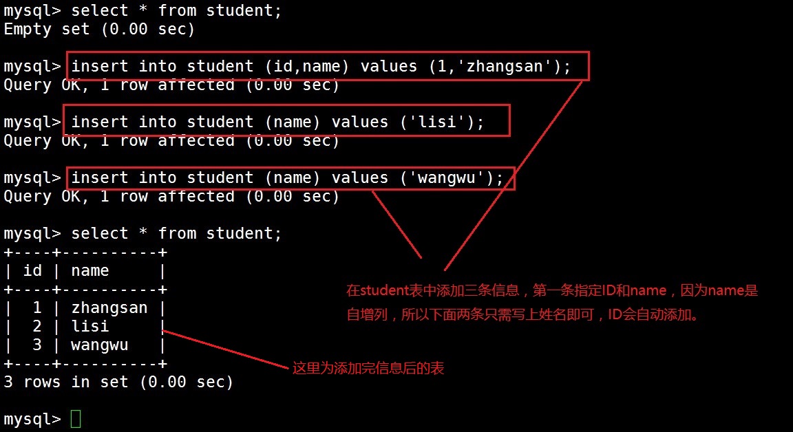 添加表信息，查看表内容.jpg